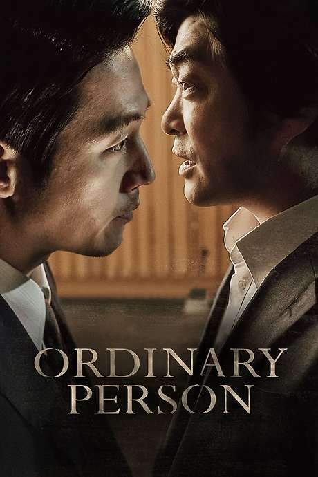 Ordinary Person